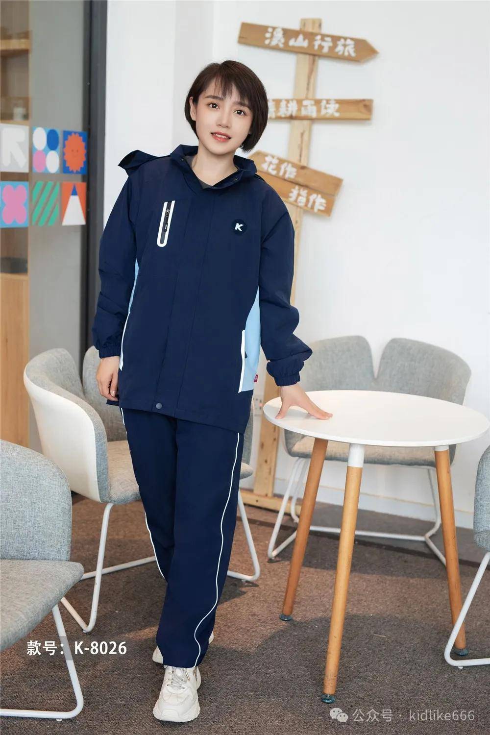 如何选择春秋装小学生校服