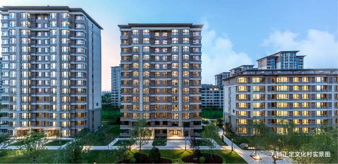 石家庄万科公园都会【万科公园都会】售楼处电话丨地址丨最新房源详情