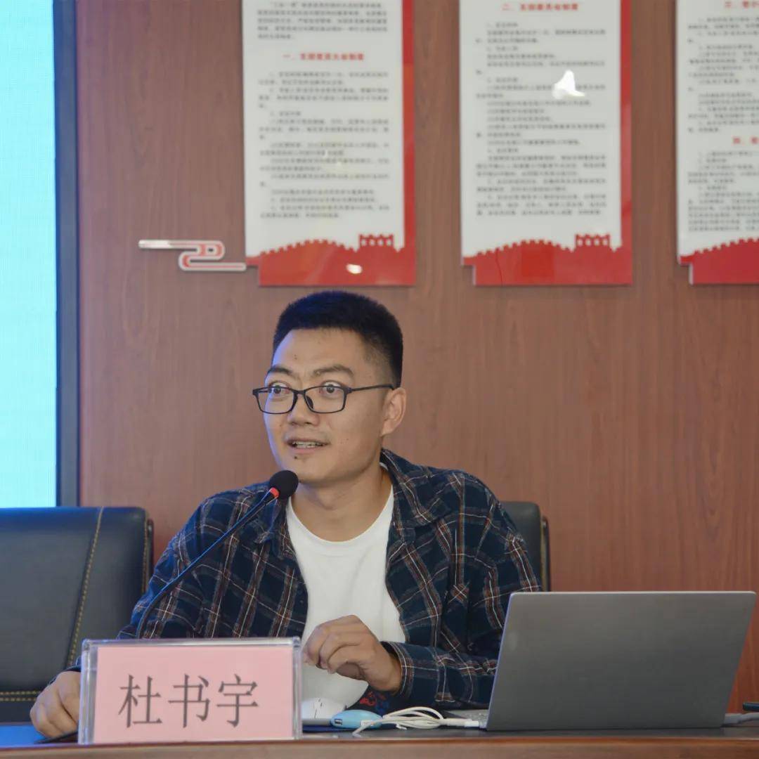 你能够透视出什么呢?南充嘉陵这个乡镇的"座谈交流论坛"