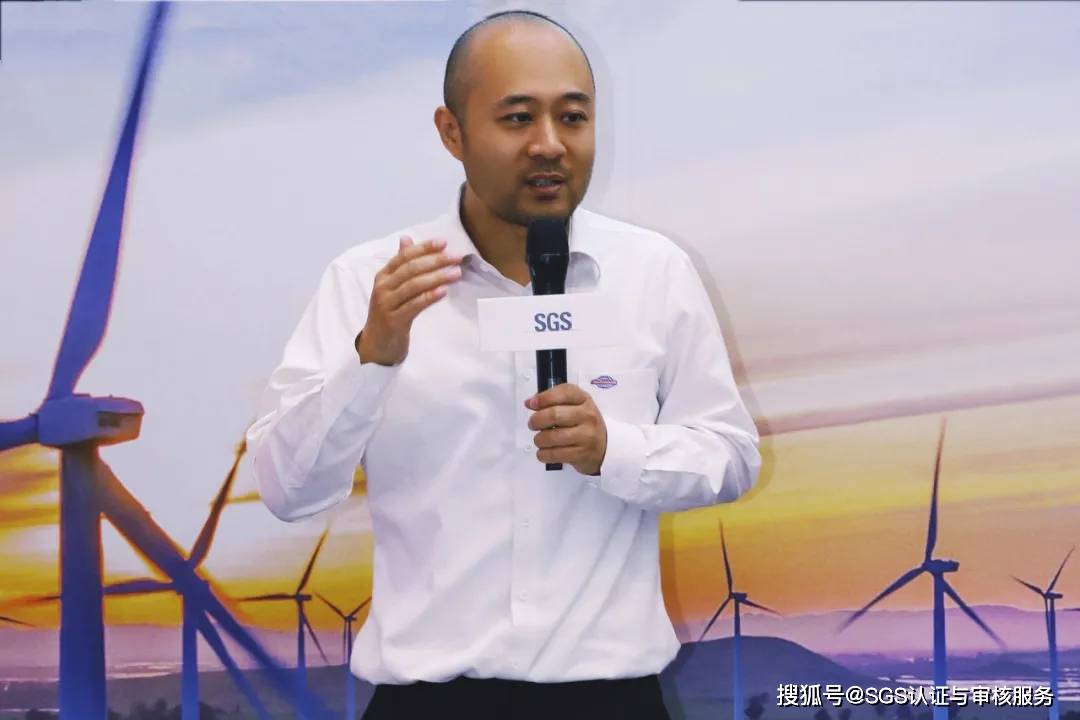 碳路新质 | sgs为中国外运颁发国内首张绿色低碳物流管理体系认证证书