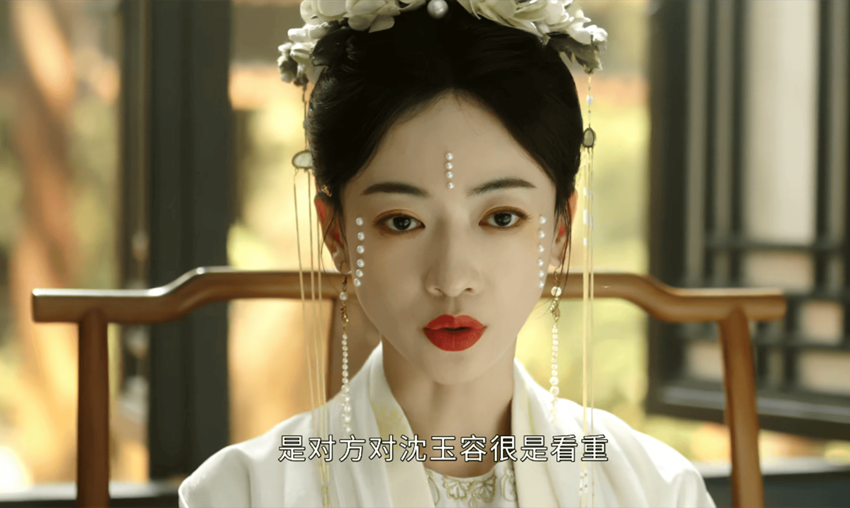 墨雨云间:爬上周彦邦的床,姜玉娥有多惨?周彦邦成第二个沈玉容