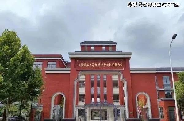 2024闵行大华星曜售楼处电话@楼盘详情丨24小时热线电话@最新房源!