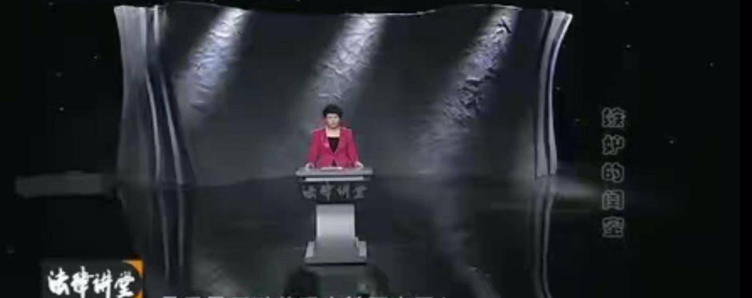 身亡,闺蜜说是因婚外情,却被其女儿出卖|法律讲堂_妻子_赵雪峰_方小敏