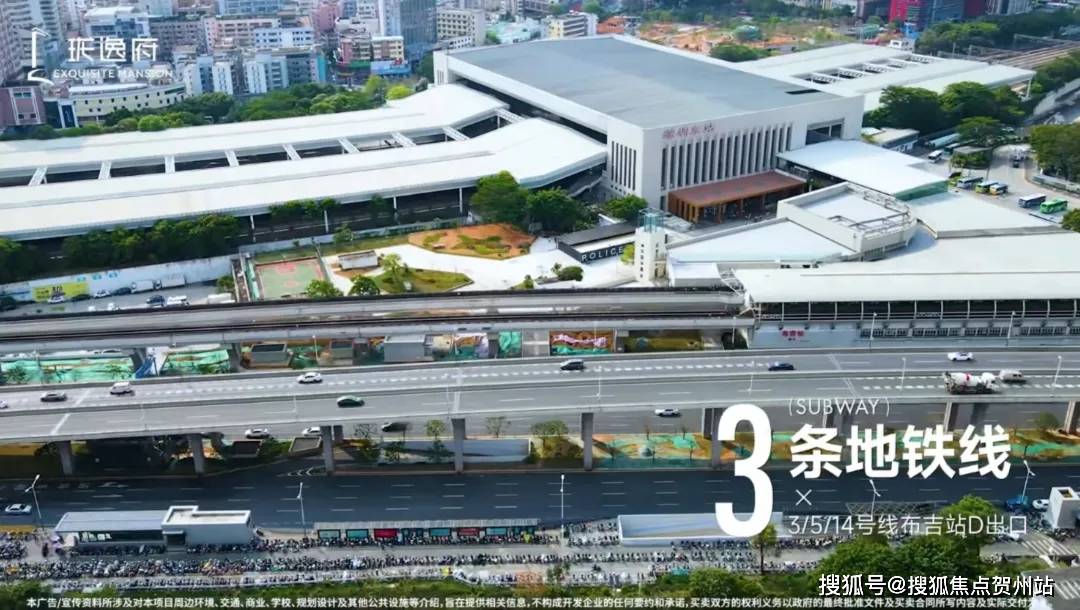 5公里内(百度地图测距):教育方面:优质公立学校九年一贯制的木棉湾