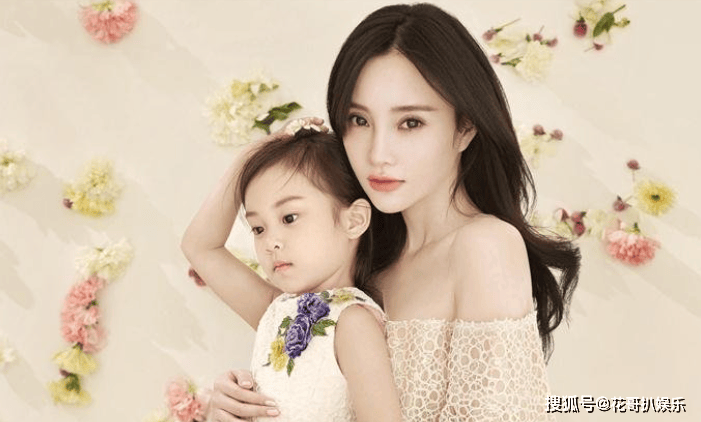 董璇高云翔为女儿庆生,李小璐带甜馨参加,两对母女互动引人注目