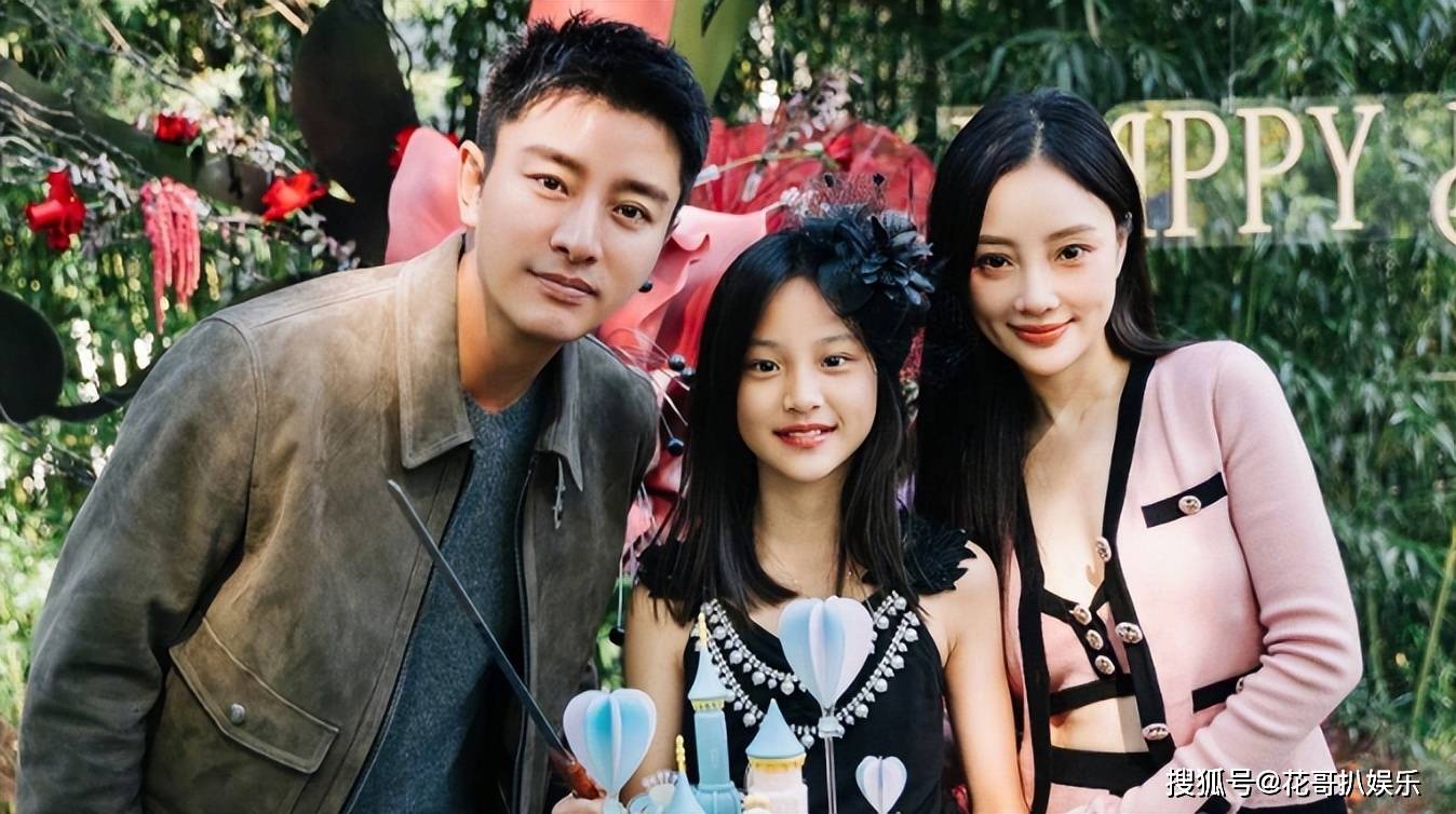 董璇高云翔为女儿庆生,李小璐带甜馨参加,两对母女互动引人注目