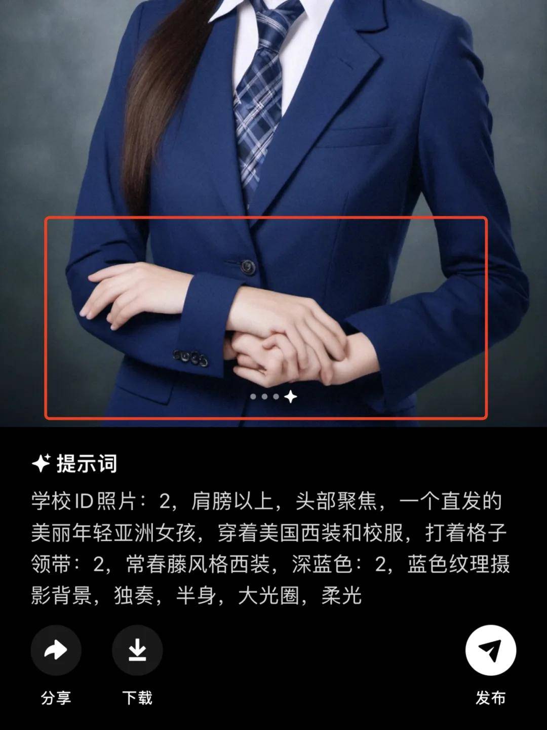 快手,字节"妙鸭化",ai图像应用还能再度出圈吗?|头号ai玩家