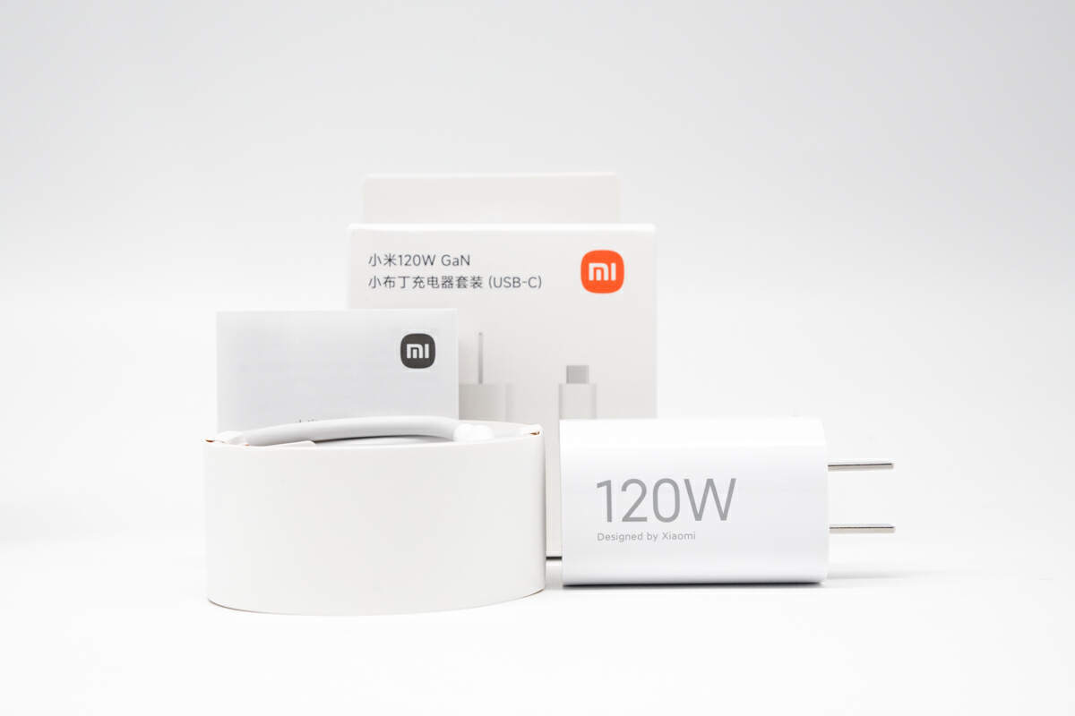 97cm06,快充兼容性优秀,小米120w氮化镓小布丁充电器评测