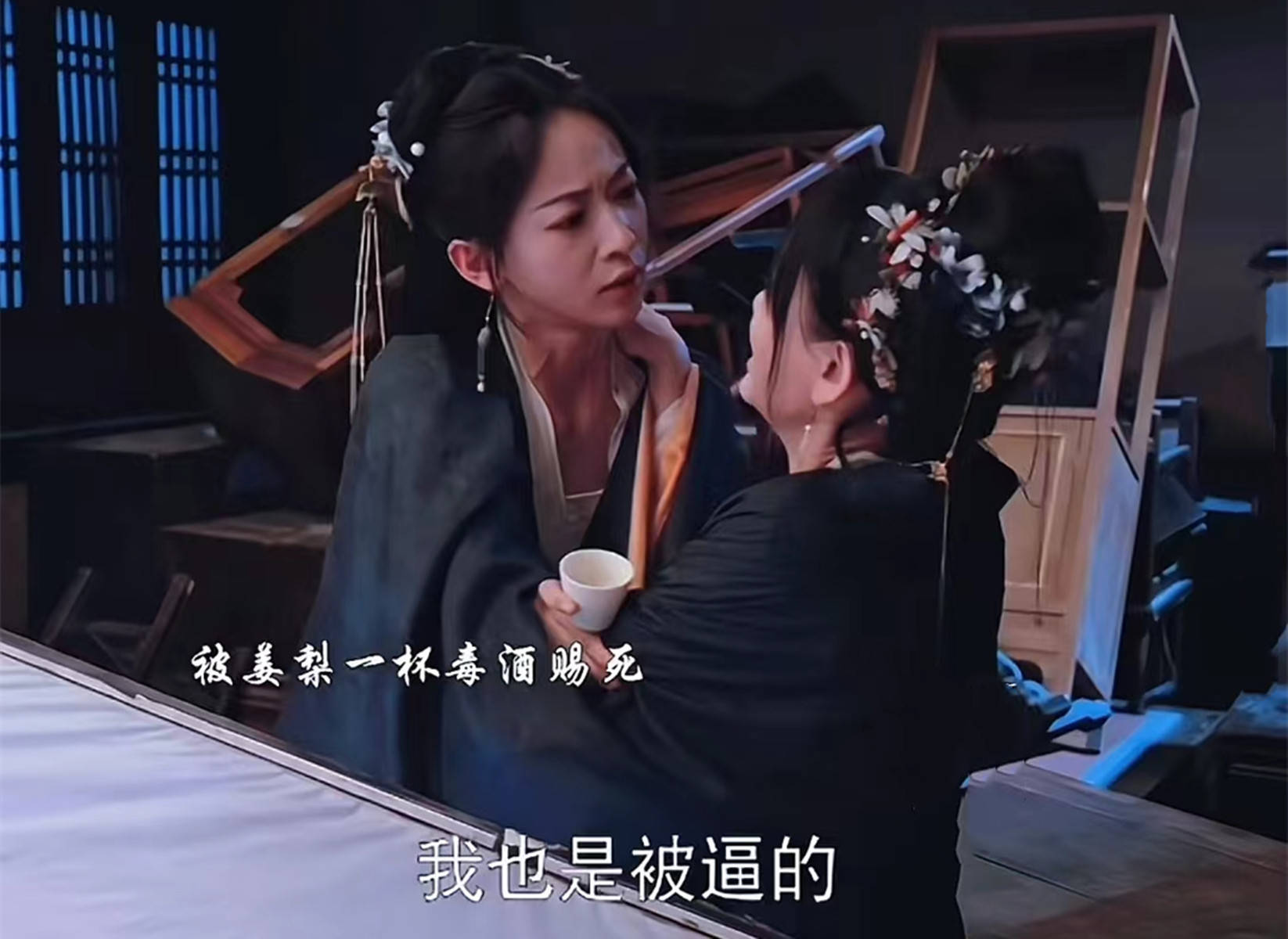 姜玉娥不算啥,姜若瑶更坑