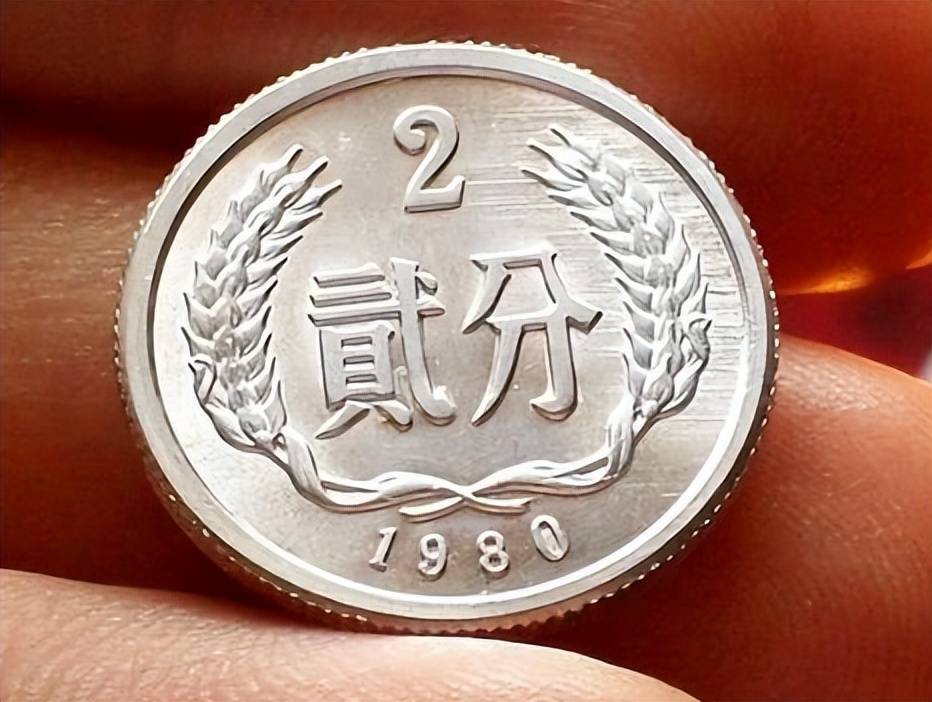 价值_人民币_流通市场