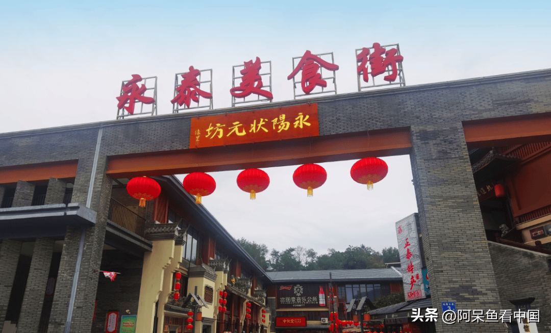 来广州番禺区,这里的美食街一定要来!不来会后悔.