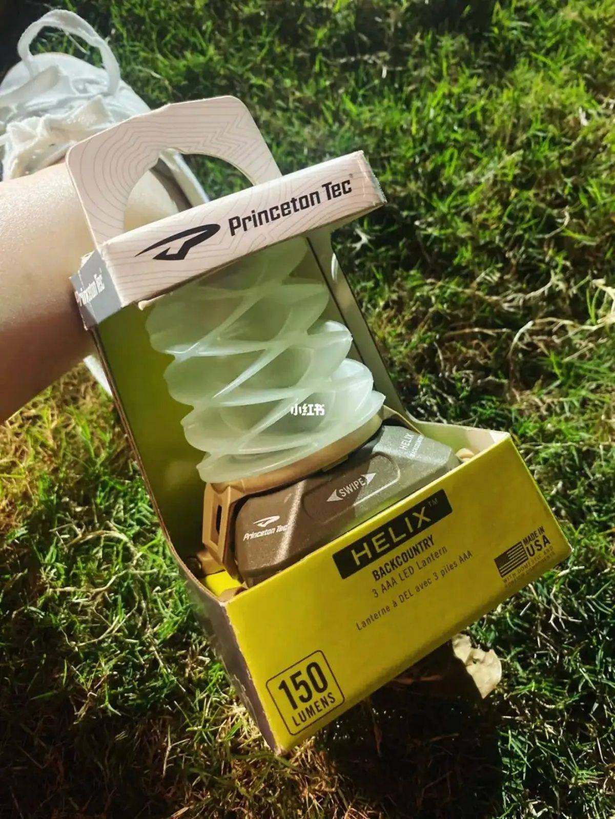 全球十大户外照明灯具品牌_产品_户外装备_手电