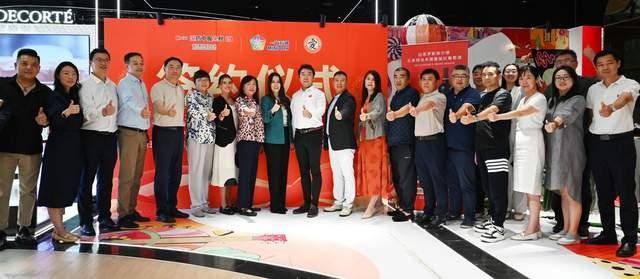 熊猫艺术发展基金助推体育事业守正创新