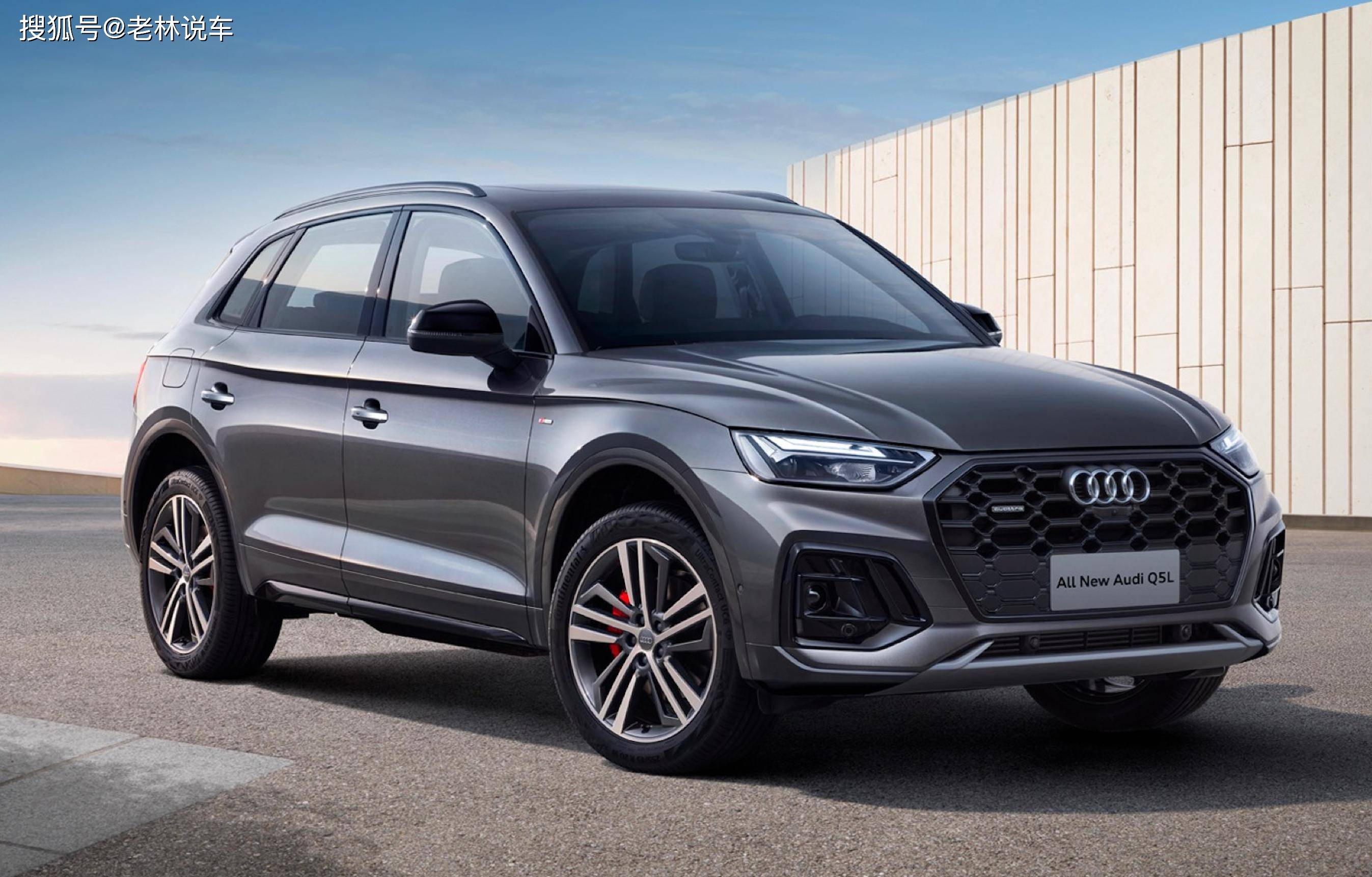 "价格战"蔓延,奥迪q5l跌至27万多,豪车真被电车打趴下了?