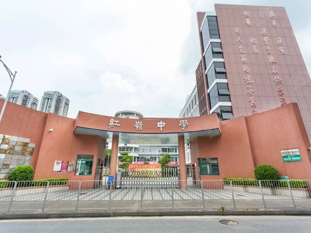 近年来,深圳市福田区红岭中学(红岭教育集团)教学质量持续攀升,中考