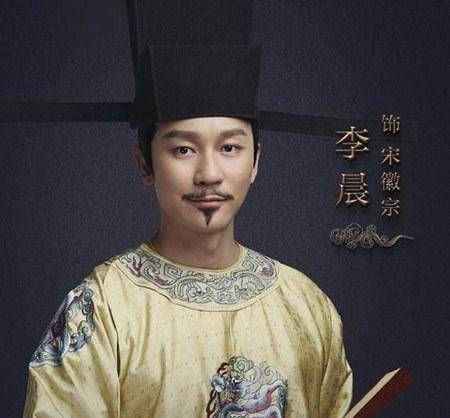 醉酒皇帝无意间宠幸一婢女,没想到生下一子,竟为宋朝延续150年