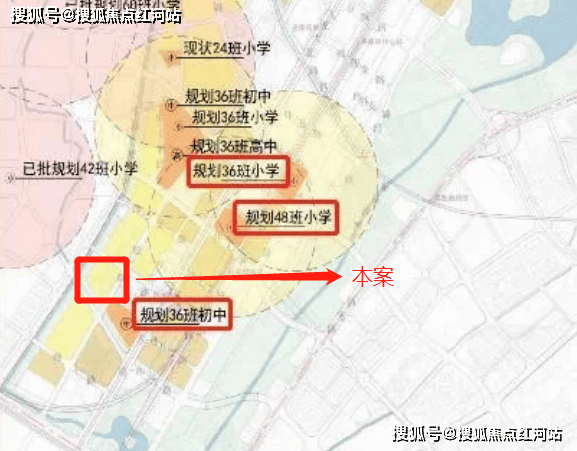 官渡区冠益中学,晓东小学等;巫家坝教育目前区域内规划有5所高中