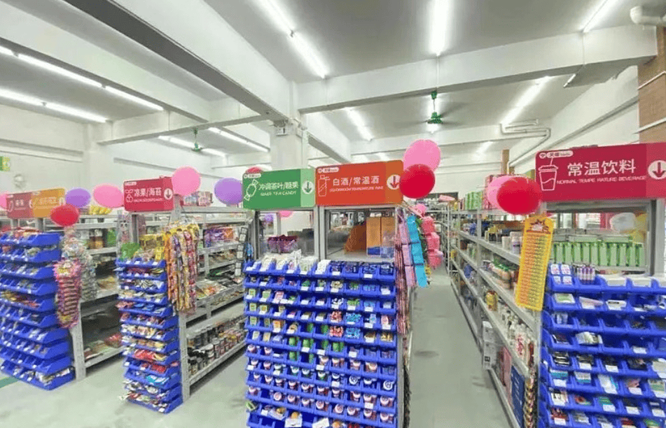 就在天福与京东布局前置仓便利店之前,基于"前置仓"的零售形态其实就