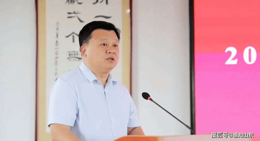 山东农业大学省级示范性实习基地揭牌仪式在岱岳区道朗镇举行