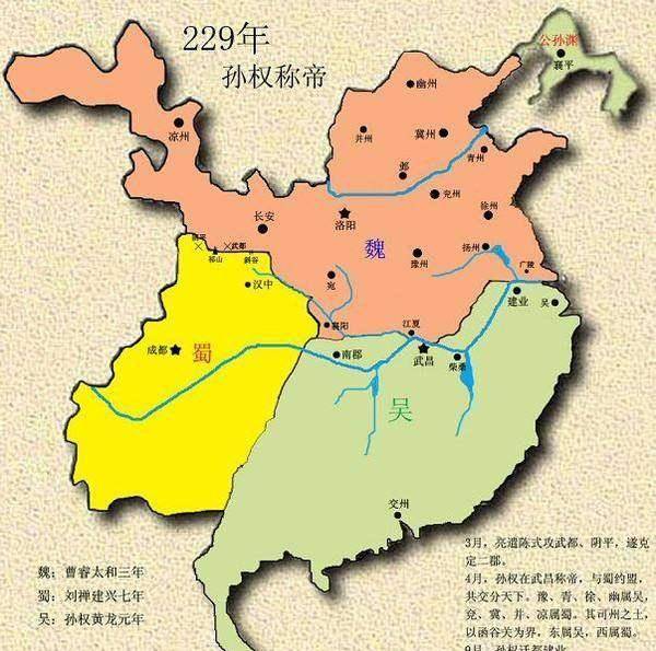 三国曹操起家的青州兵军纪极差, 只因他们出自这支东汉有名的队伍