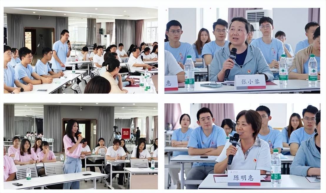 四川大学机关党委举行这场活动_学子_党课_吴玉章