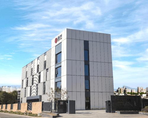 浙江百兴食品年产1万吨食用菌精深加工产品及智能化工厂建设中