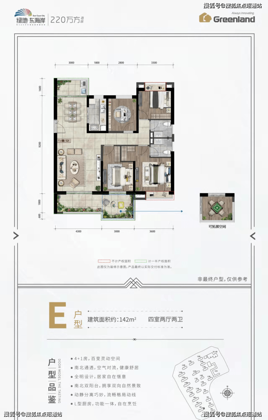 海岸 百年名校昆三中 协同12年优教圈 为高考之路护航_项目_公园_湿地