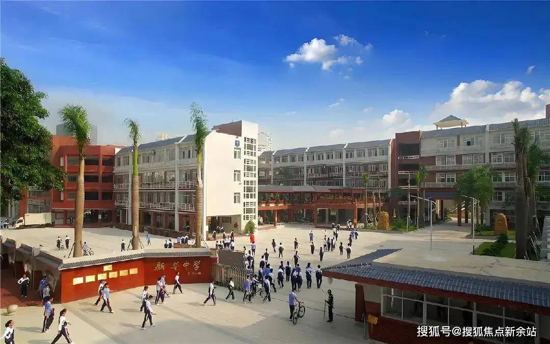 语学校小学部】,中学学区划分在【清泉外国语学校初中部(建设中)】