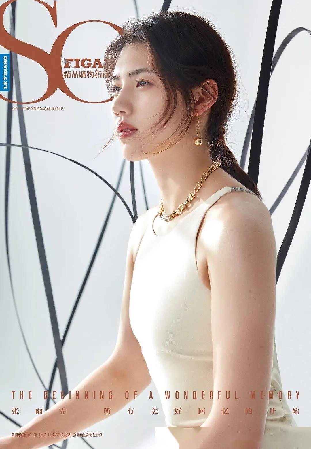 泳坛女神张雨霏,美貌与才华并重,这谁顶得住?奥运冠军果然不同凡响!