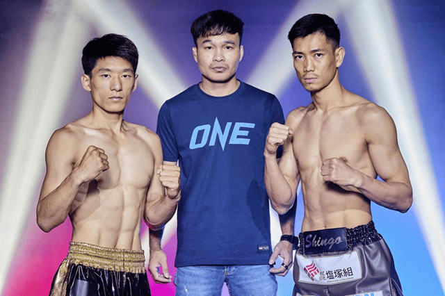 2024年6月7日ONE周五格斗夜66 – 直播[全程视频] ONE Friday Fights 66 – Kongchai vs. Hamidi – Jun 7