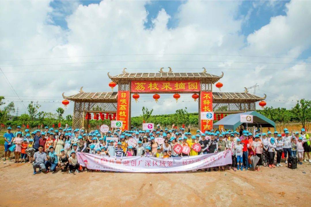 假期来这里,享受水果自由!_桃子_桃园_叶海