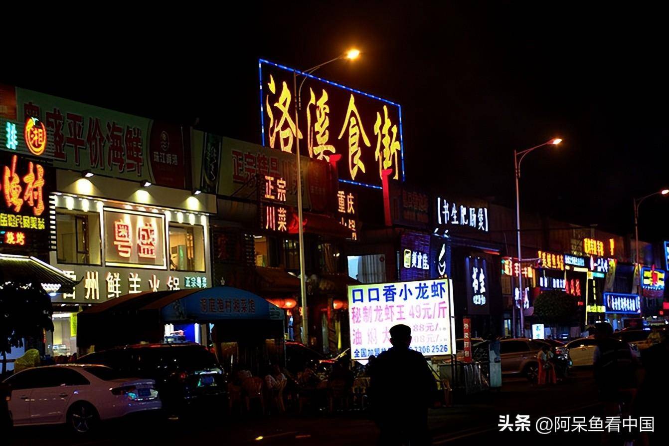 61 洛溪食街:位于番禺区洛溪新城食街,有三毛演义烧烤,裕发海鲜蒸汽