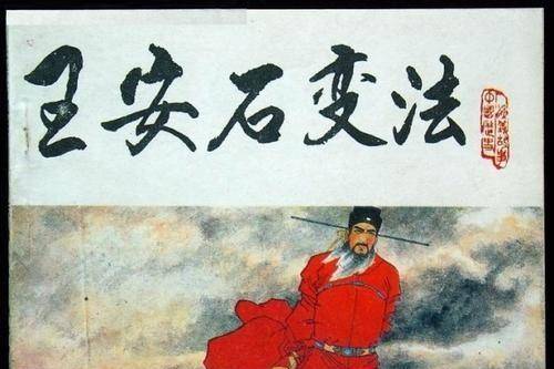 宗正寺,宫学与宗学,南宋宗室官员的待遇与管理,教育机构