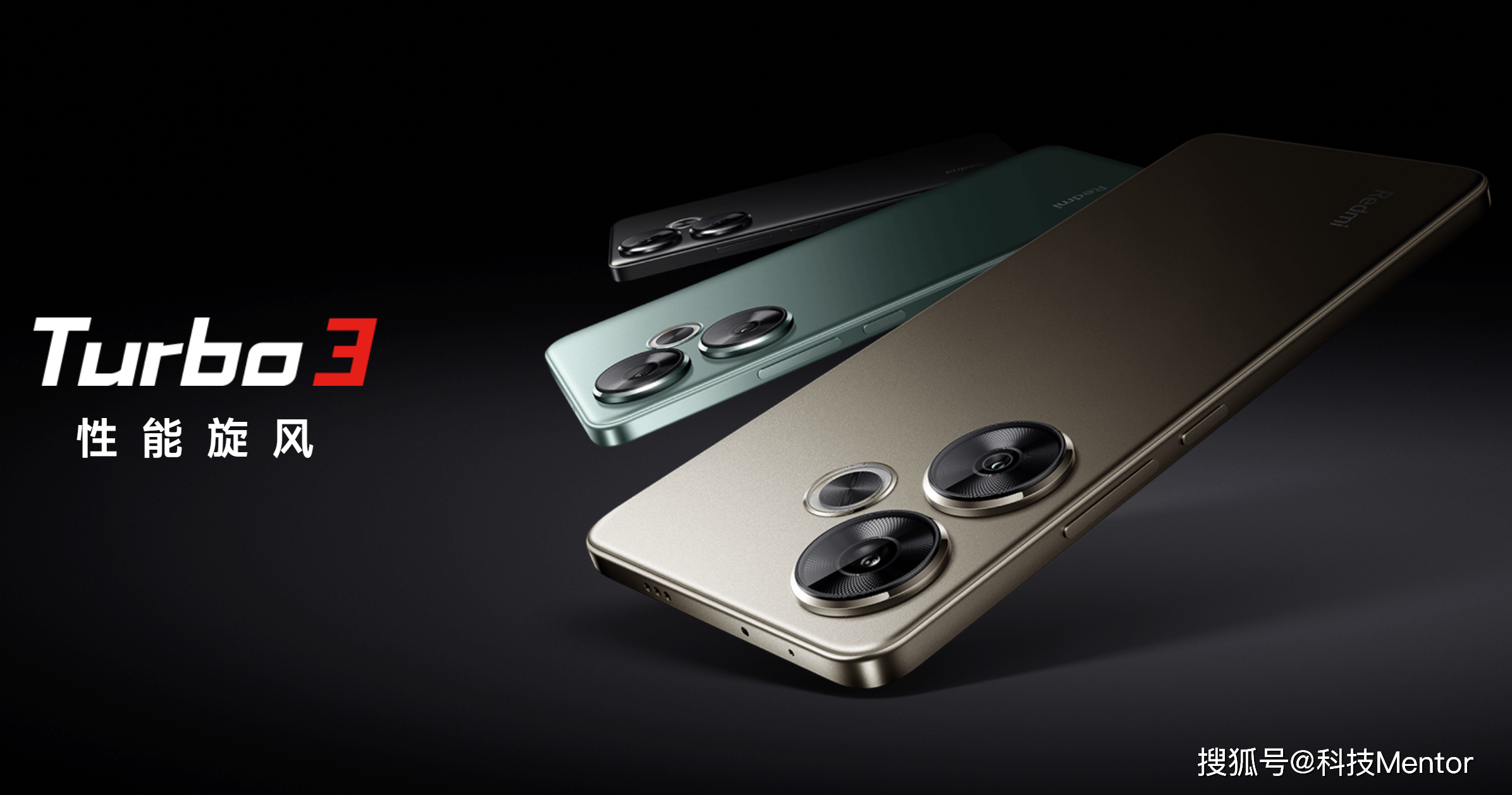 发布不到2个月价格就跳水,618小米彻底放飞自我