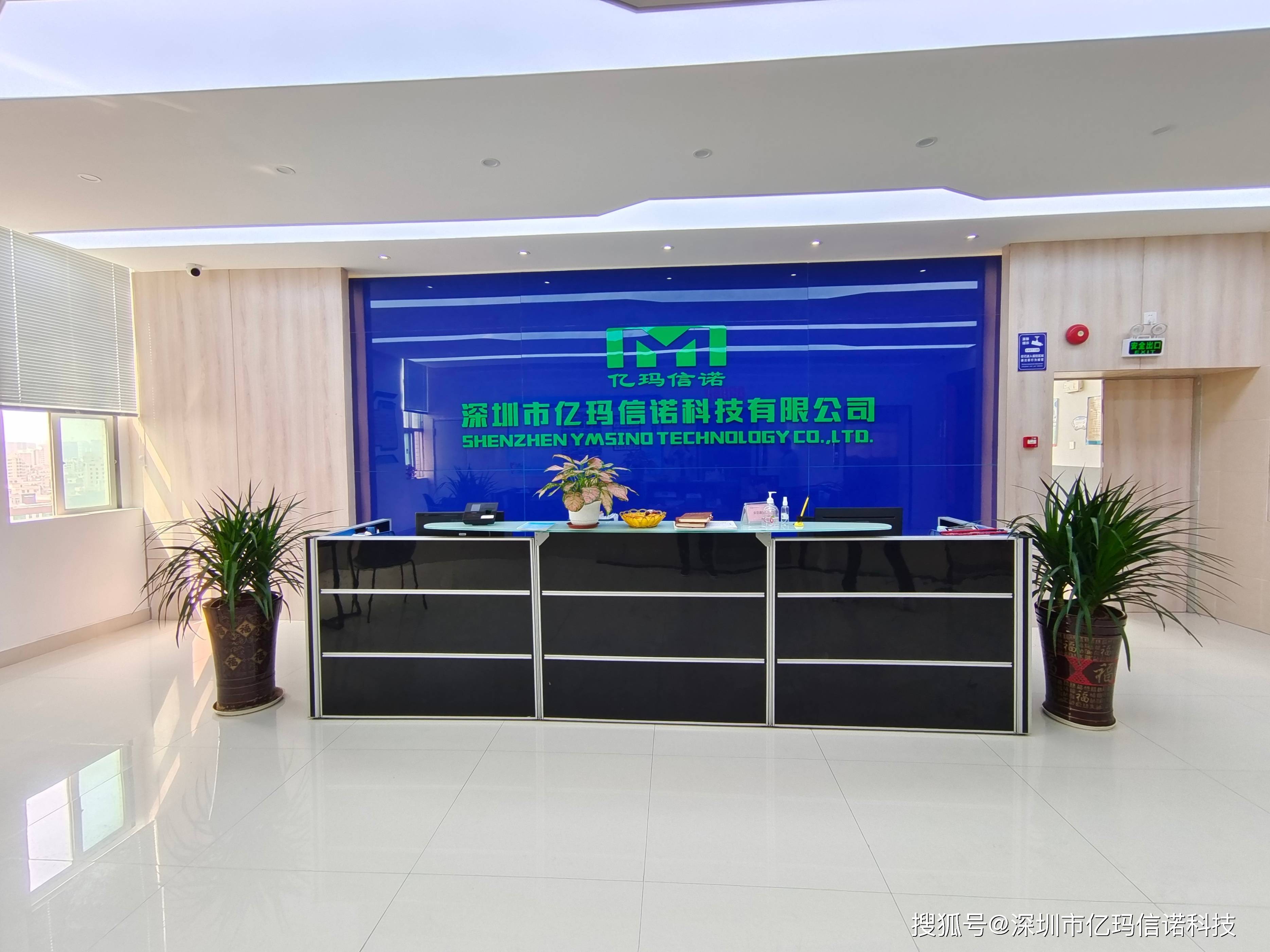 2024年ic卡热水表品牌排行榜