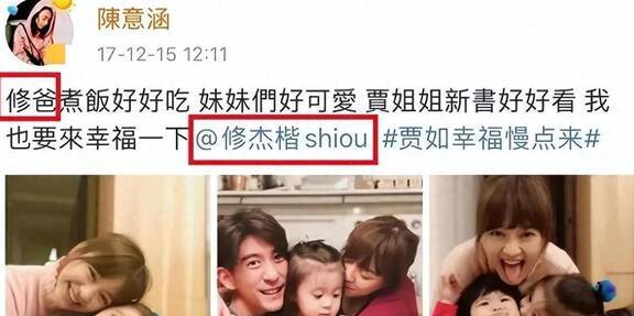 温馨默契的瞬间定格:6月3日,张艺凡在星光璀璨的红毯上,见证了黄觉与