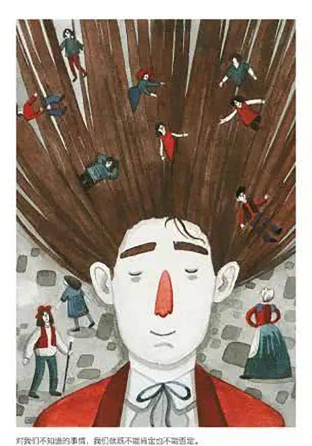 世界唯一一位奇男子:一生中既患上侏儒症又患上巨人症的人