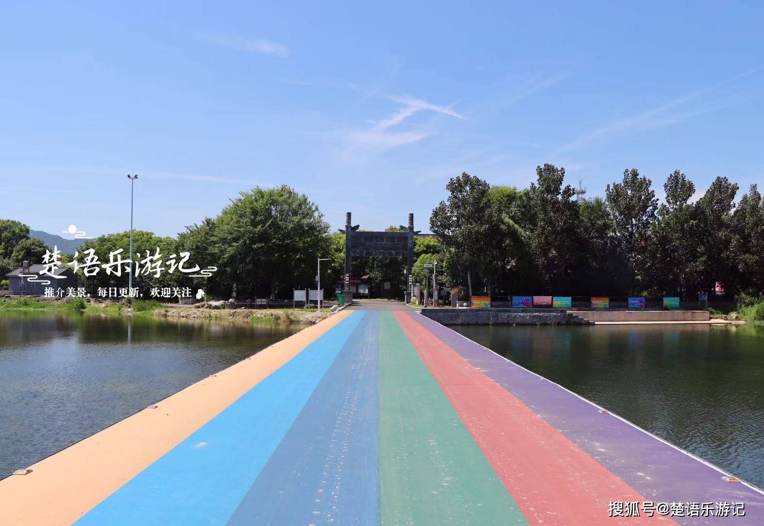 浙江这处龙鳞坝名不虚传,视野开阔景色宜人,是绝美的网红玩水地