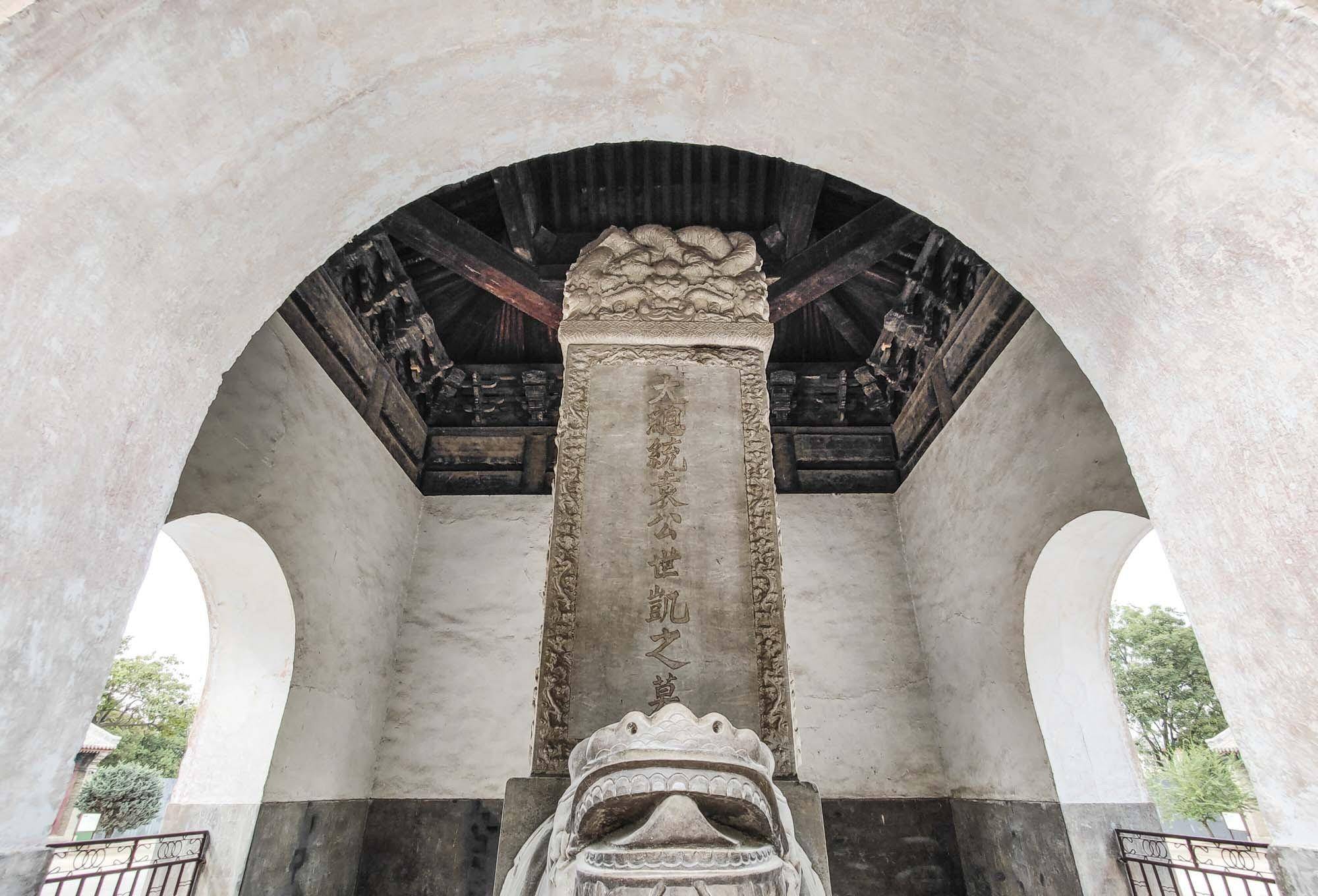 清末"第一大恶人",死后圆了皇帝梦,解放后幸免挖坟暴尸,命好