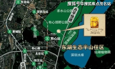 东晓街道办;休闲区域:布心山公园,翠湖社区公园,东晓公园,求水山公园