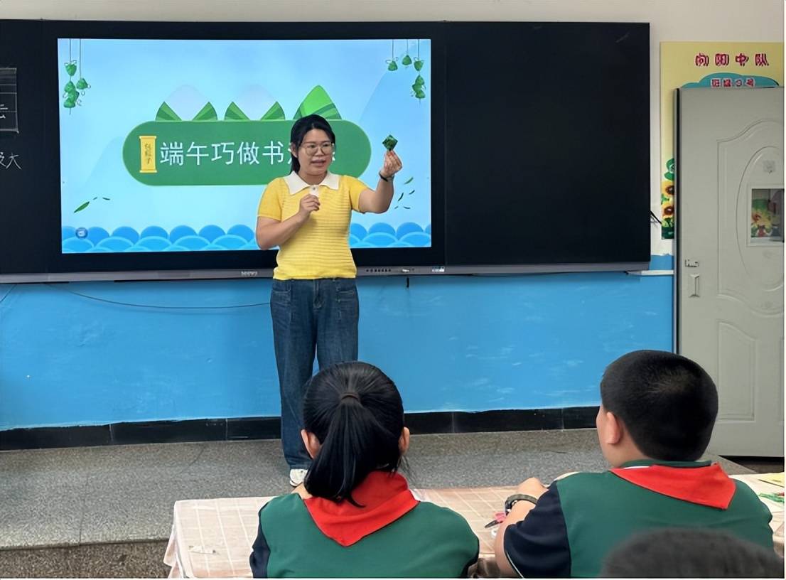 包头市青山区三星小学——"解粽"齐动员 童乐享自然