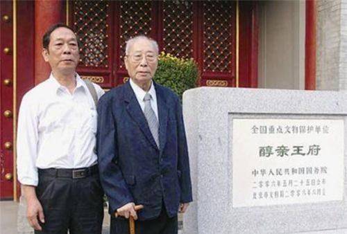 溥仪虽然没有儿女,却有个争气的弟弟,如今3个儿子都成国家栋梁