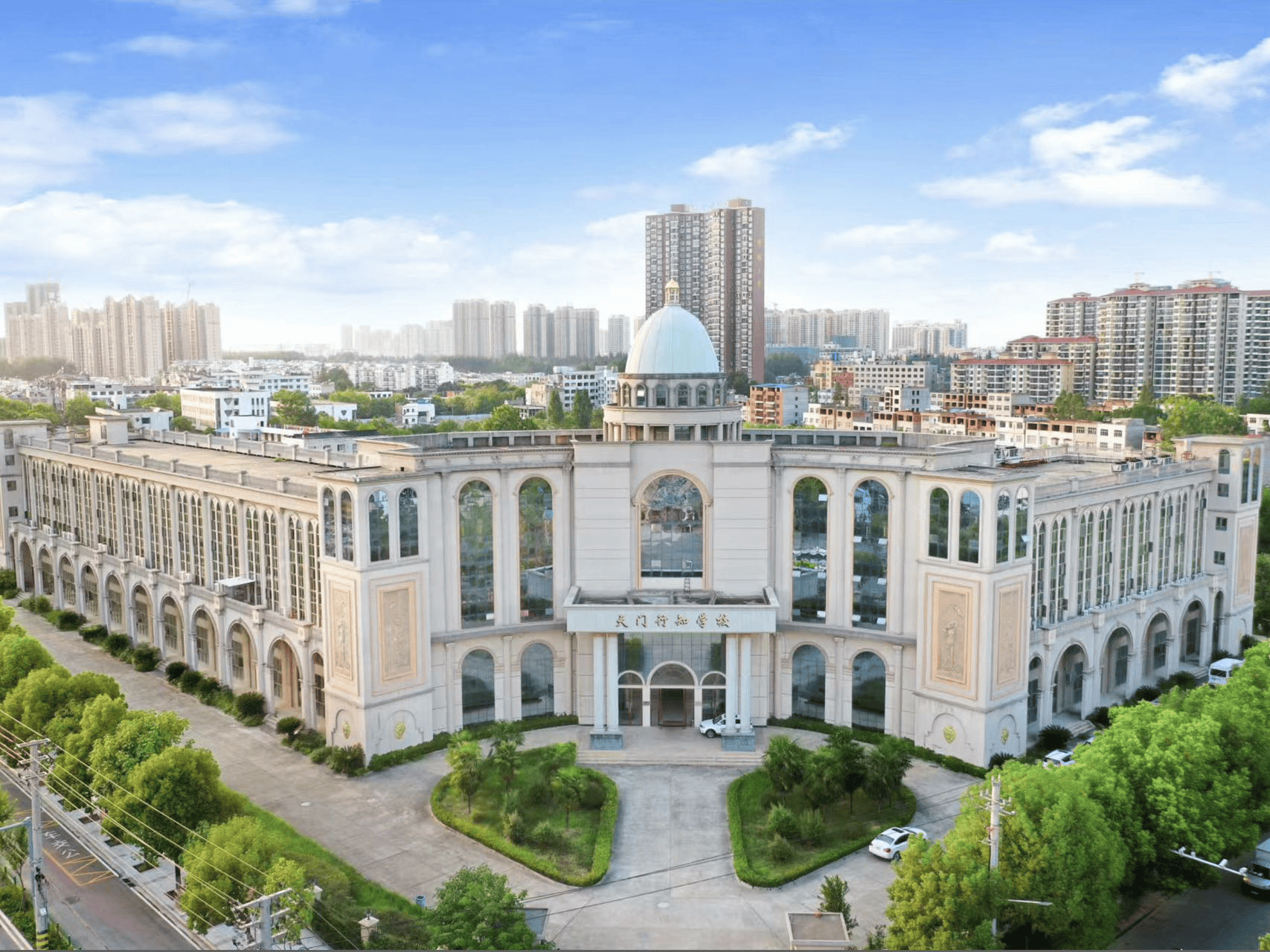 天门行知学校:打造多元化高考升学之路