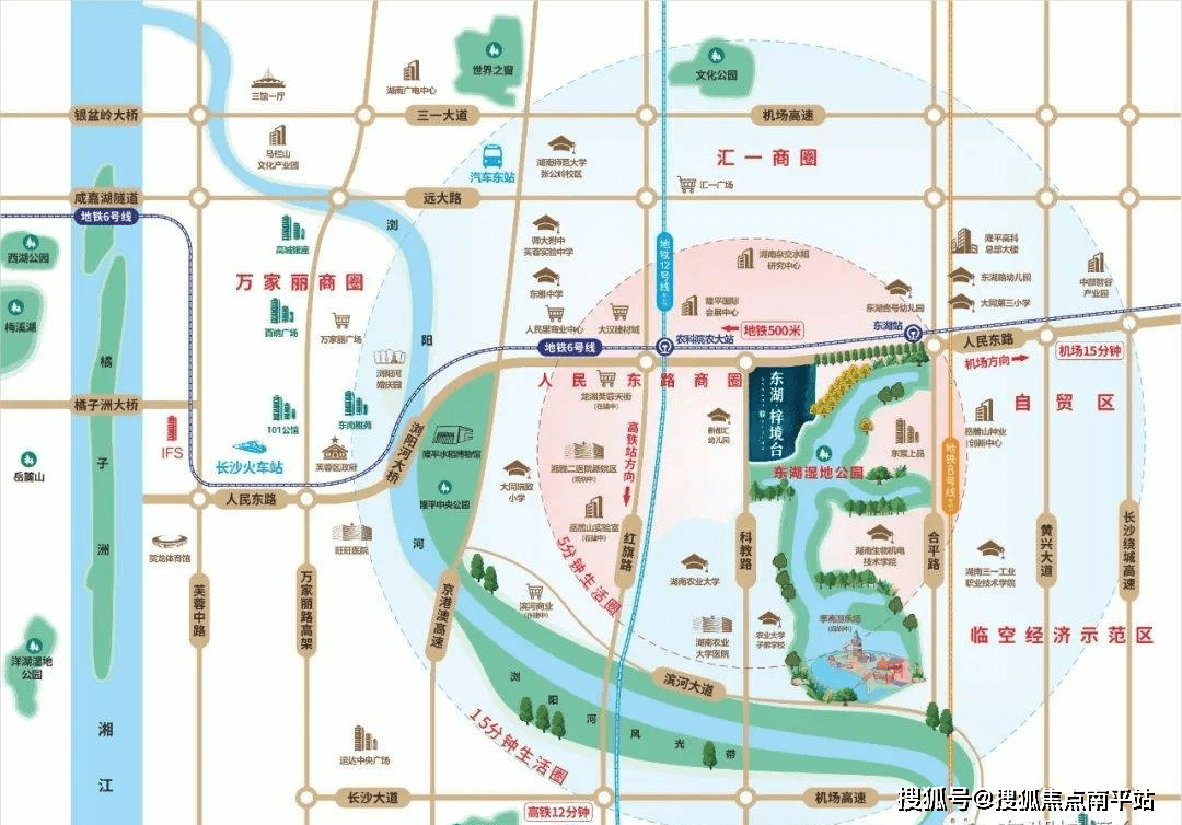 长沙芙蓉区【东湖·梓境台】梓境台售楼处电话_梓境台售楼中心_24小时