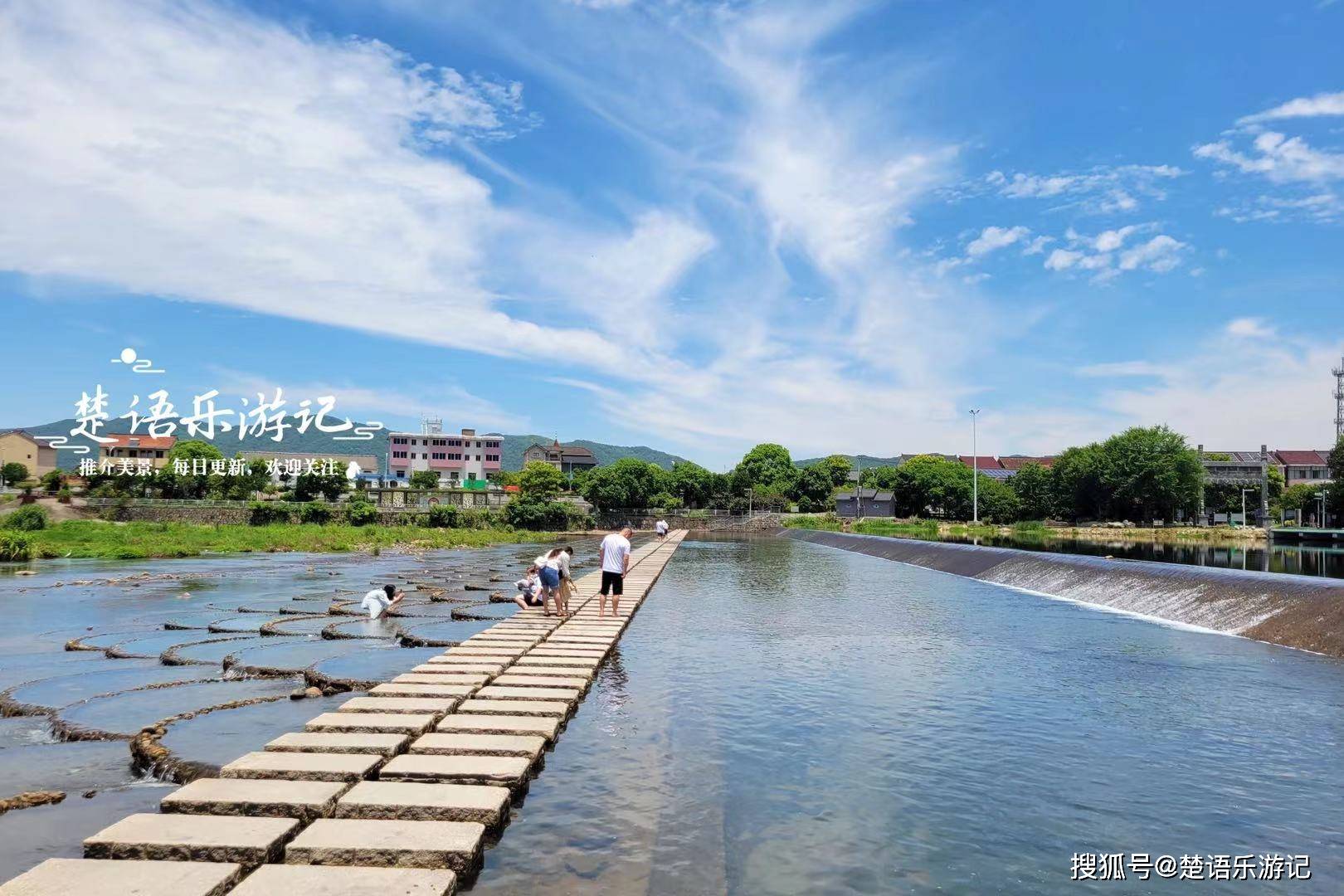 浙江这处龙鳞坝名不虚传,视野开阔景色宜人,是绝美的网红玩水地