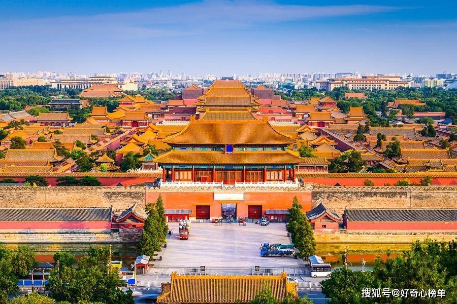 历史_北京_城市