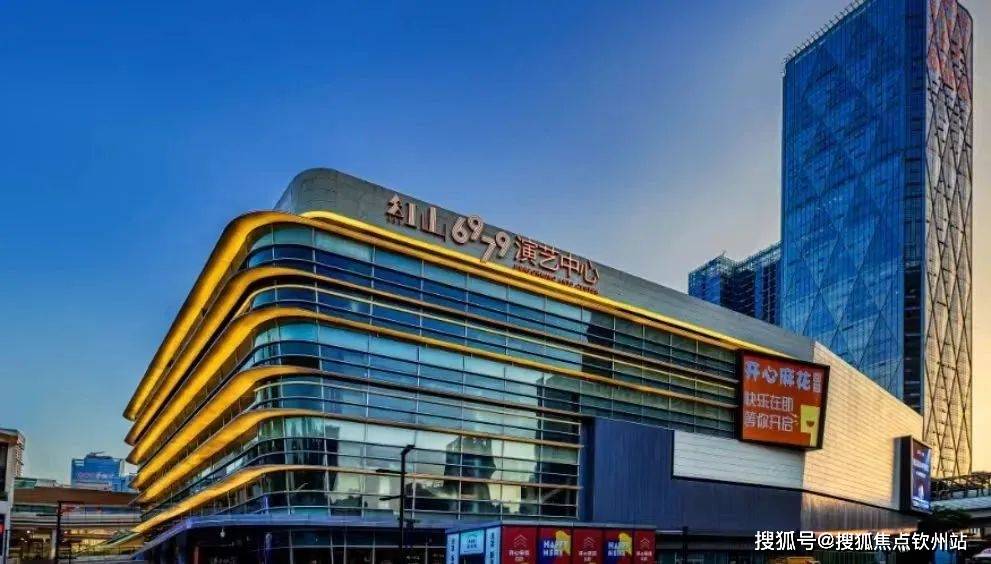 深圳深业上城学府→售楼处电话→售楼中心电话→24小时电话→楼盘最新