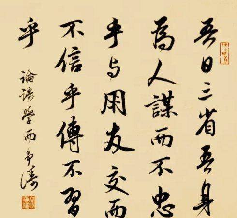 批评是赞扬的反义词,批评是批评坏的,赞扬是赞扬好的,两者截然不同