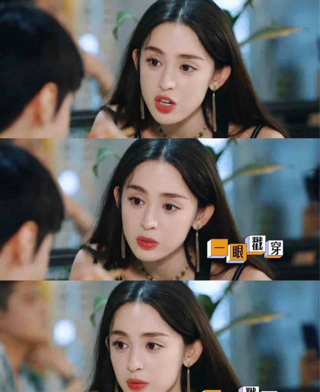 邱淑贞和大女儿沈月同框,沈月美貌继承母亲基因却因走秀被指眼神呆滞