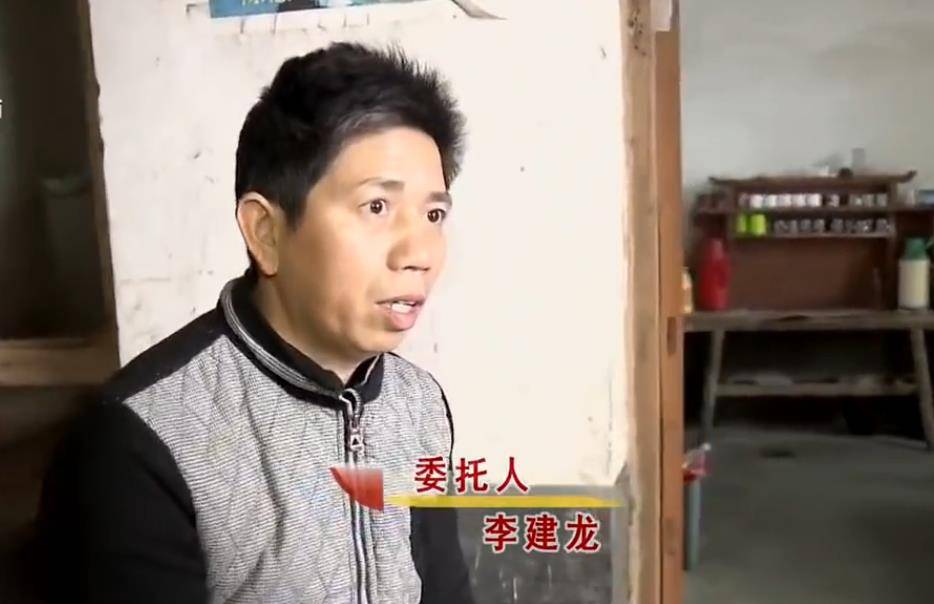 汉捡了个老婆,生了2个孩子,5年后才发现是外国人_建龙_罗艳仔_女友